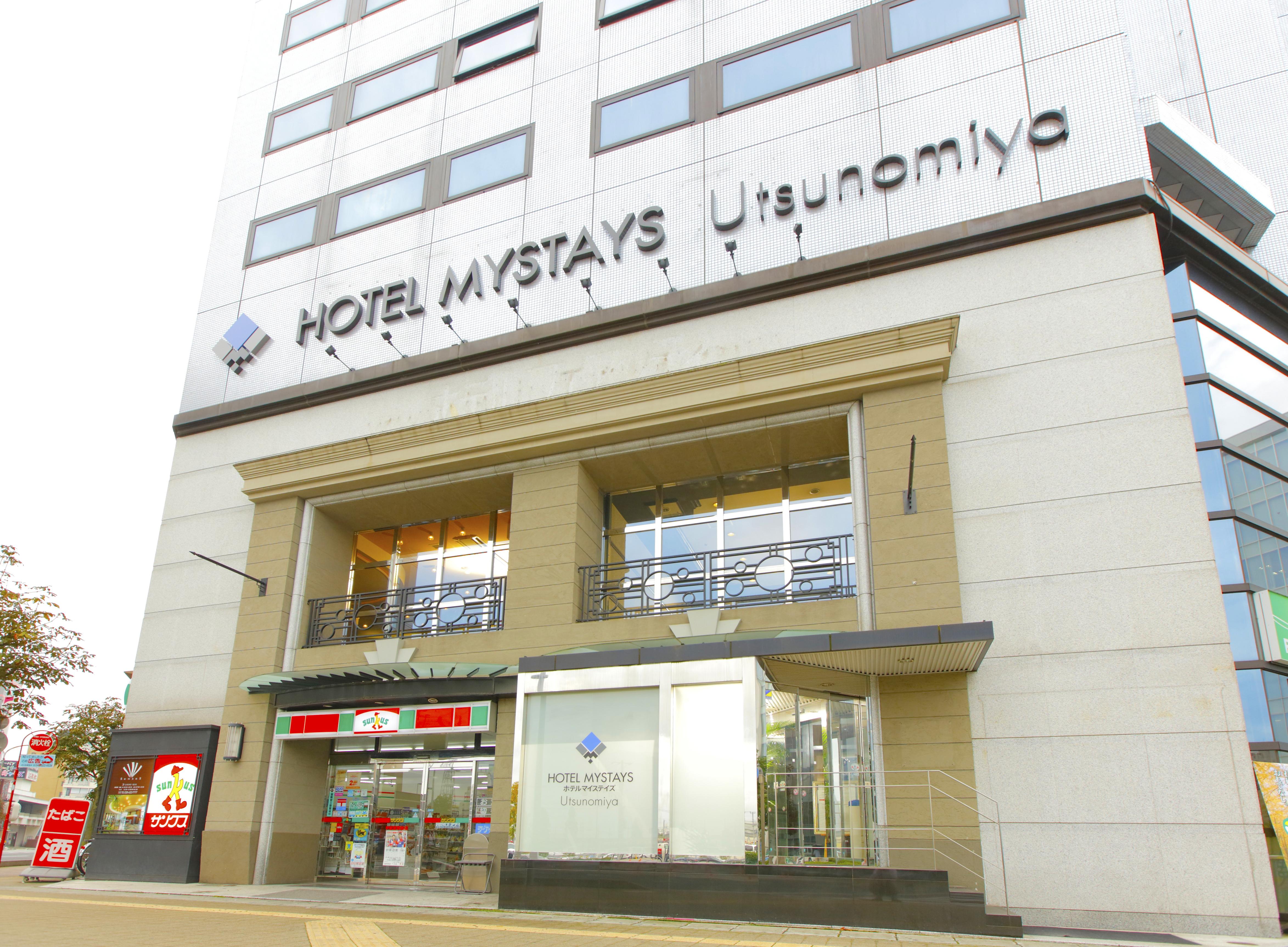 Hotel Mystays Utsunomiya Buitenkant foto