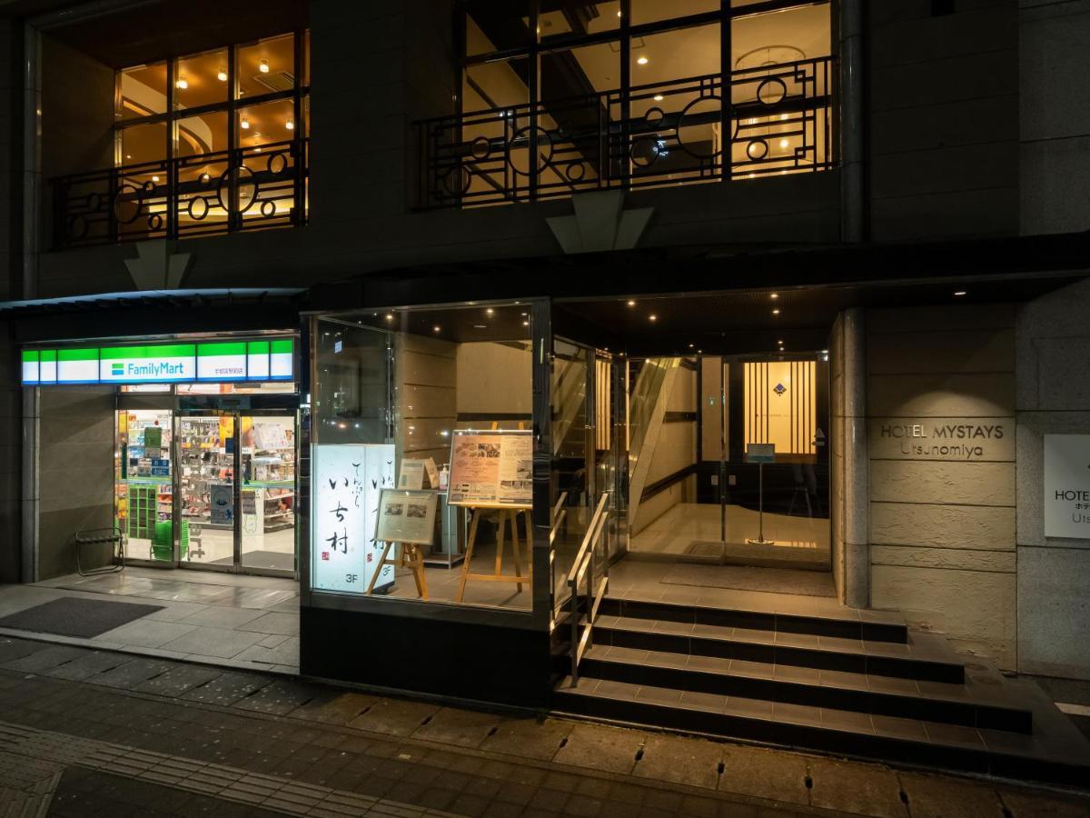 Hotel Mystays Utsunomiya Buitenkant foto