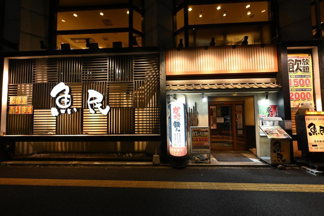 Hotel Mystays Utsunomiya Buitenkant foto