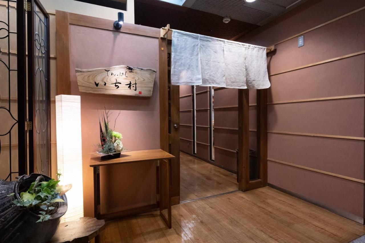 Hotel Mystays Utsunomiya Buitenkant foto