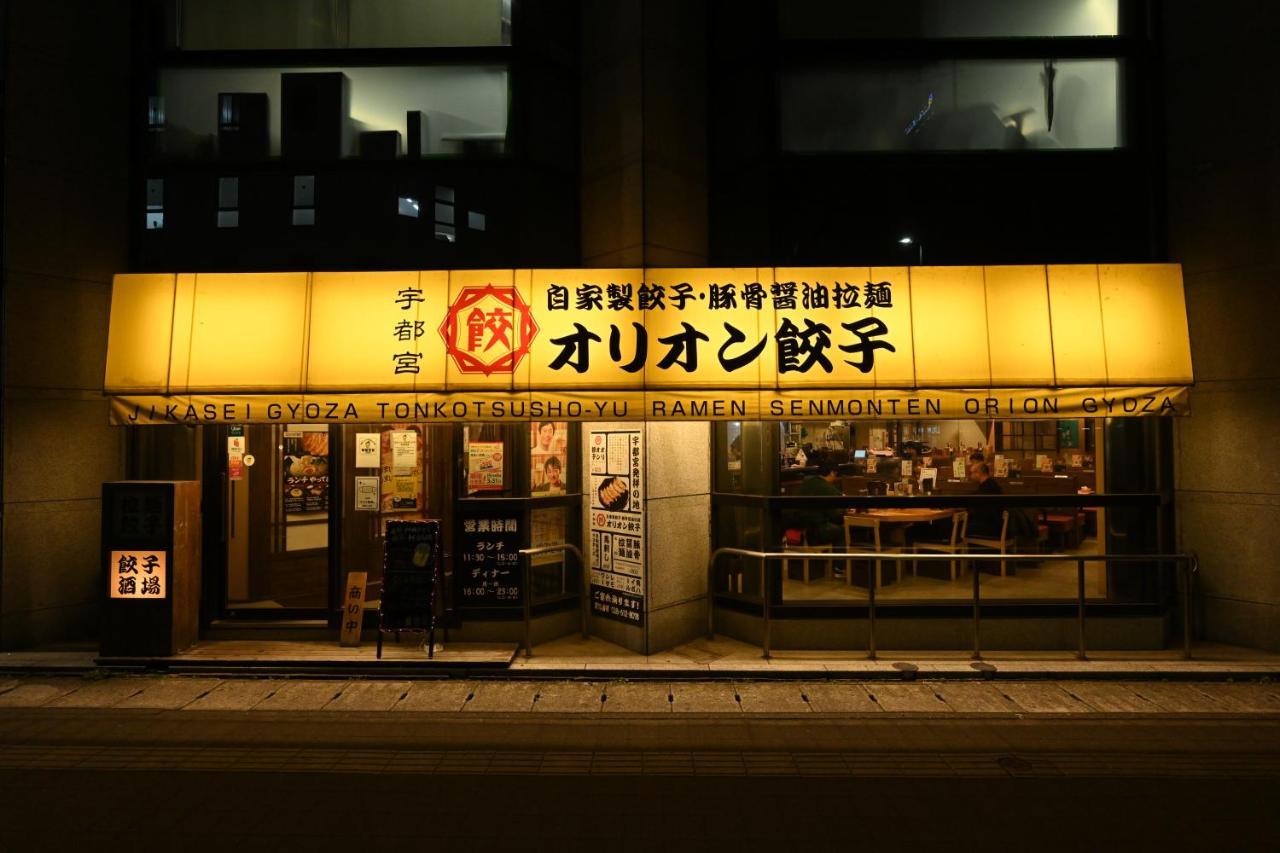 Hotel Mystays Utsunomiya Buitenkant foto