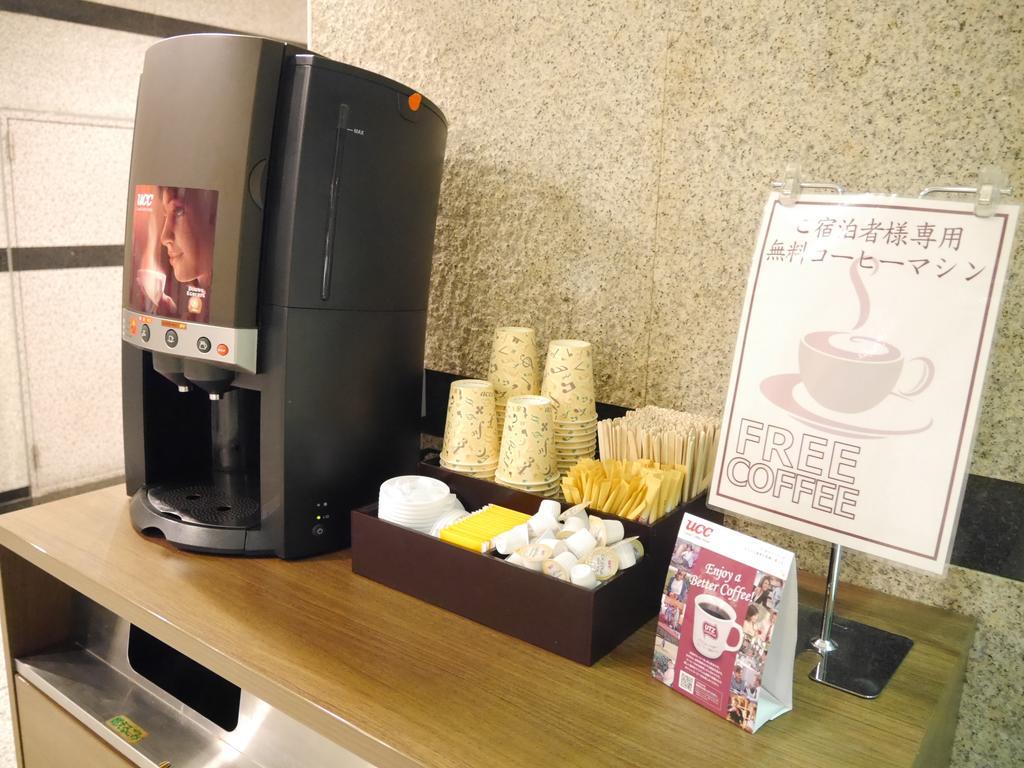 Hotel Mystays Utsunomiya Buitenkant foto